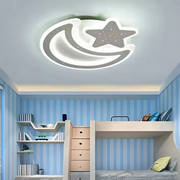 Lampadario Nova LED con telecomando, 89W, dimmerabile, a forma di luna e stella, Lampadario LED bianco con telecomando Titolo predefinito Alessandro Design